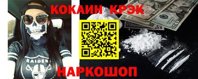 a pvp Севастополь