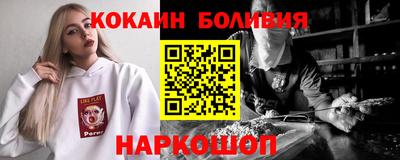 прущая мука Кулебаки