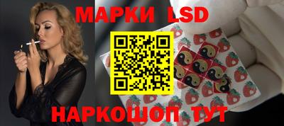 первитин Кунгур