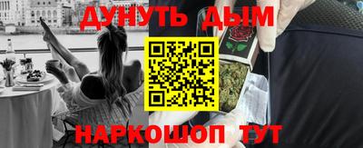 прущая мука Кулебаки