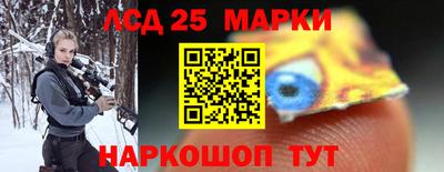 первитин Кунгур