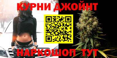 первитин Кунгур