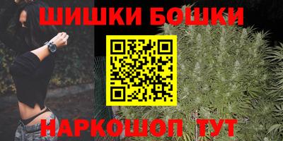 первитин Кунгур