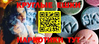 прущие грибы Кумертау