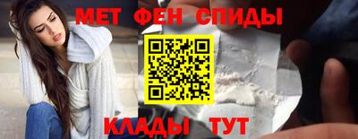 прущие грибы Кумертау