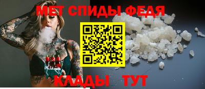 прущие грибы Кумертау