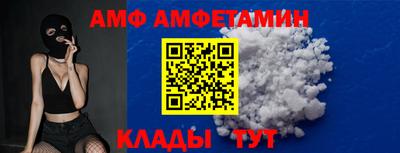 прущая мука Кулебаки
