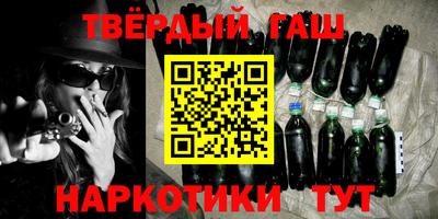 первитин Кунгур