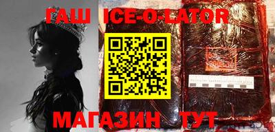 прущая мука Кулебаки