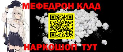 шишки Свободный
